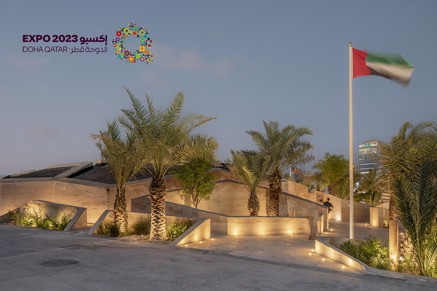 THE UAE PAVILION RECOGNIZED AS BEST SELF-BUILT PAVILION AT EXPO 2023 | Bjarke Ingels Group