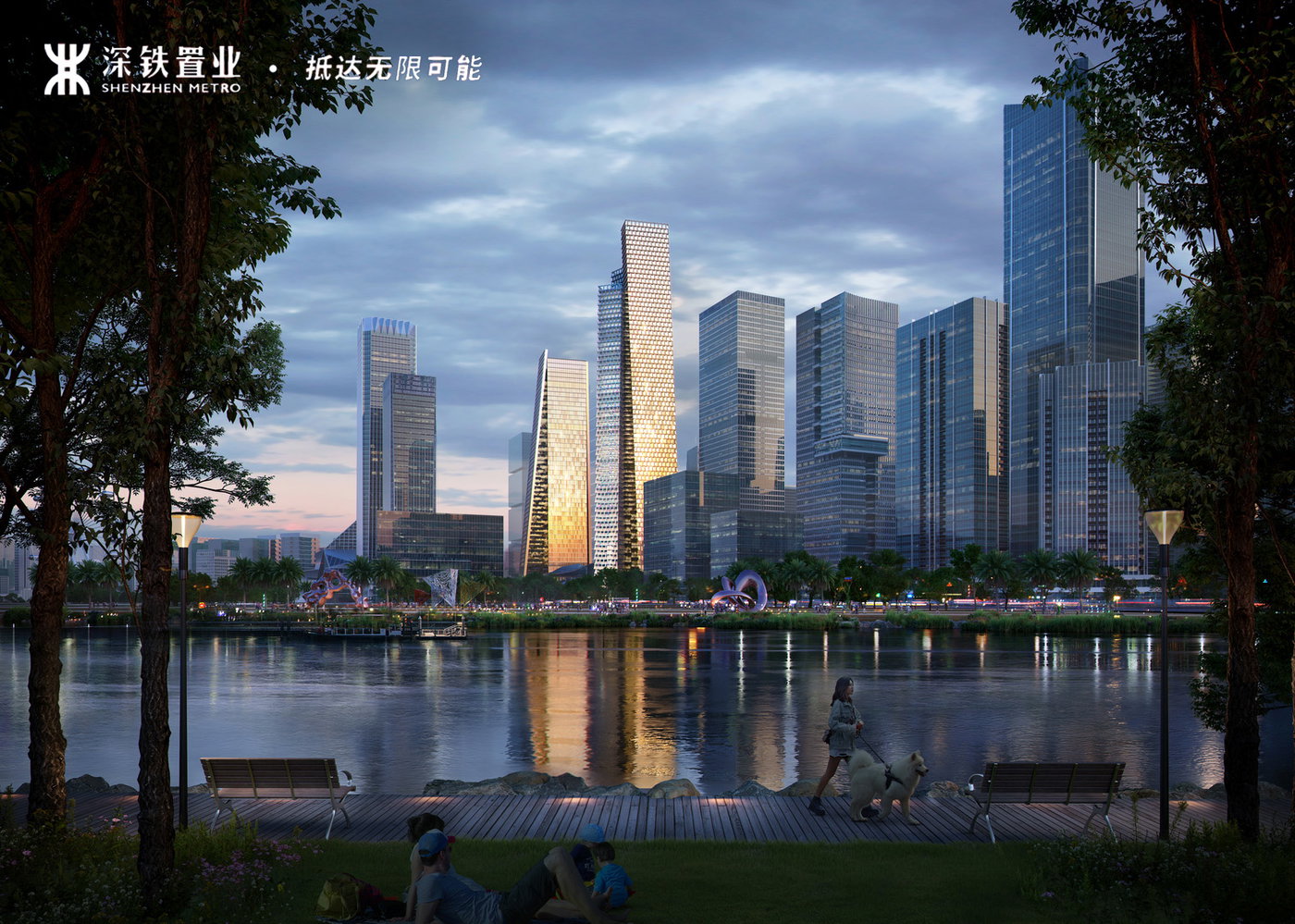 QIANHAI PRISMA TOWERS WIN DIAMOND SUPPLIER AWARD AT THE SUPPLIER CONFERENCE IN SHENZHEN | Bjarke Ingels Group