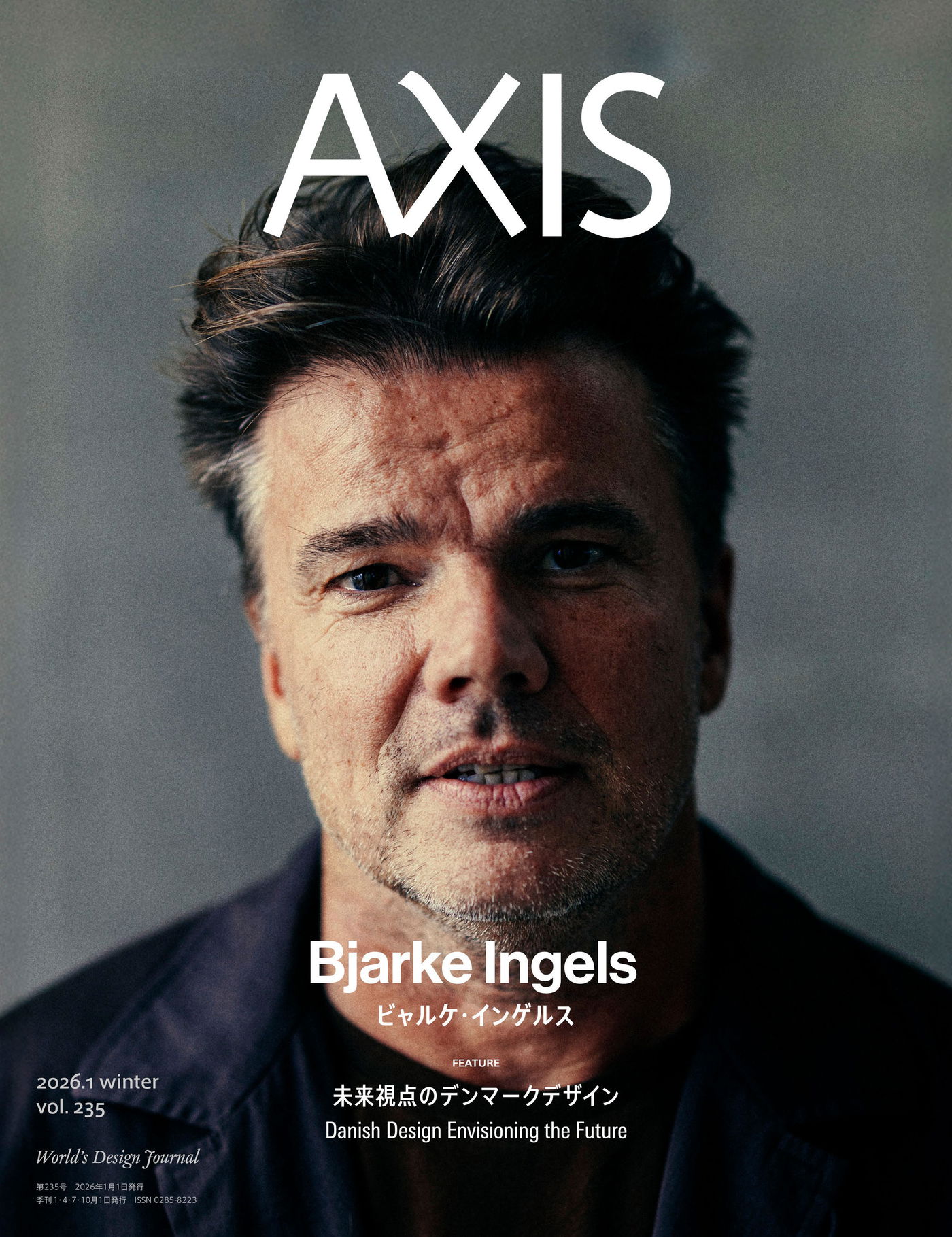 BJARKE INGELS ON THE COVER OF AXIS MAGAZINE | Bjarke Ingels Group