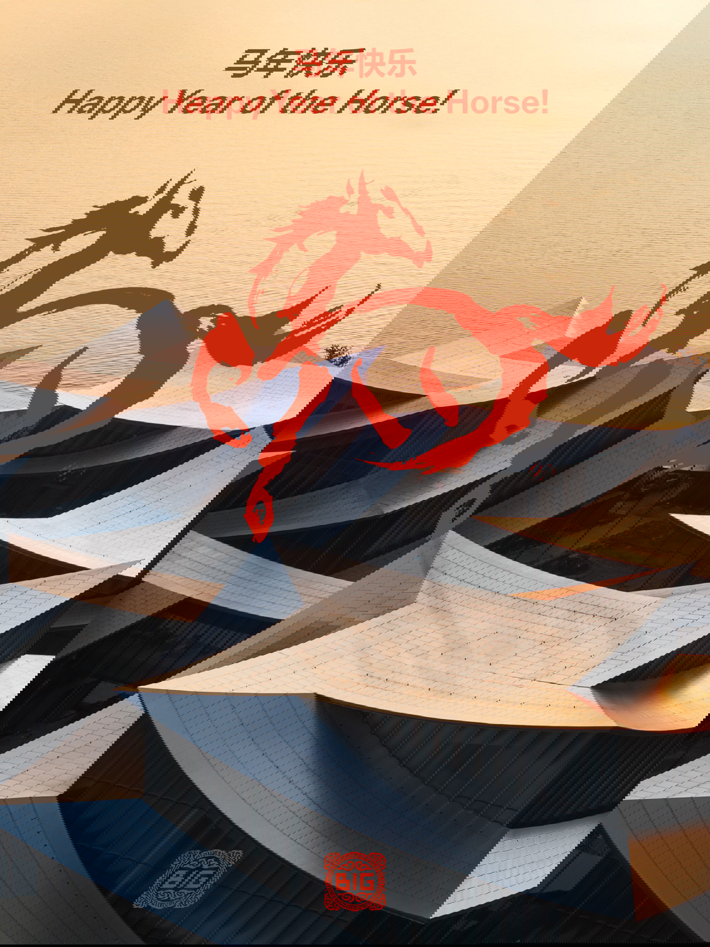 News | Bjarke Ingels Group